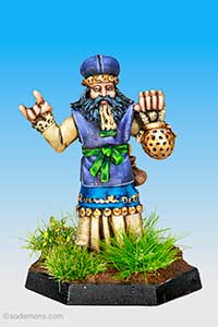 Wizard 15 (MU 1)